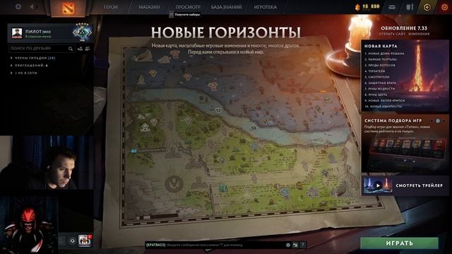 весенняя депрессия макса | Spokoynich & JEEBIG & dasha228play | DOTA 2 смотреть онлайн