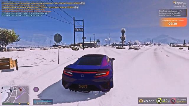 Новогодний Ивент в GTA 5 RP Снеговик. VINEWOOD|STRAWBERRY|BLACKBERRY|DOWNTOWN|INSQUAD смотреть онлайн