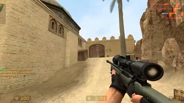 Нарезка KILLS в CSS #2 смотреть онлайн