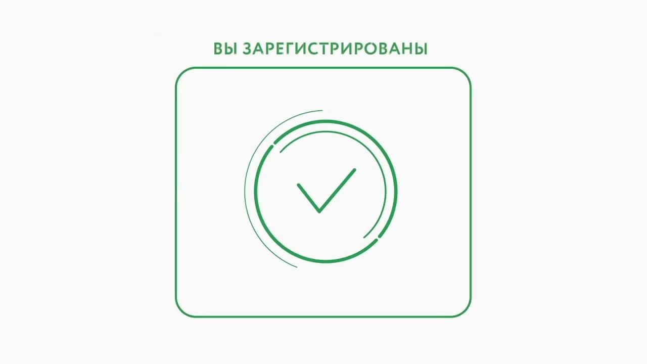 Как легко пополнить счет телефона смотреть онлайн