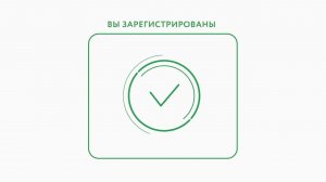 Как легко пополнить счет телефона