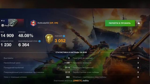 зашёл посмотреть почему слив а там смотреть онлайн