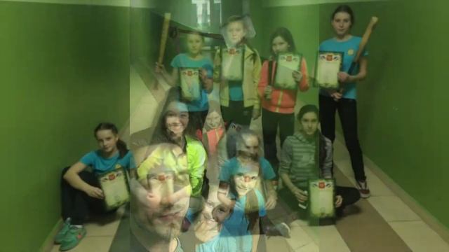 Клип лапта смотреть онлайн