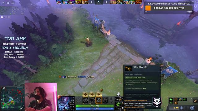 ТОП 1 АРК - 12 000 ММР смотреть онлайн