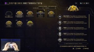 [WARFRAME] ЛУЧШАЯ ЗАМЕНА ИГНИСА! + Фантазма Прайм билд гайд