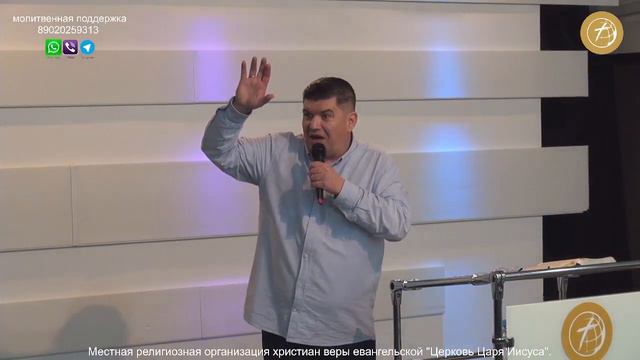"Водительство Святого Духа" - пастор Виктор Воронов. смотреть онлайн
