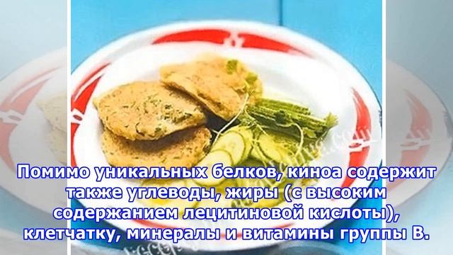 Салаты с Овощными Чипсами