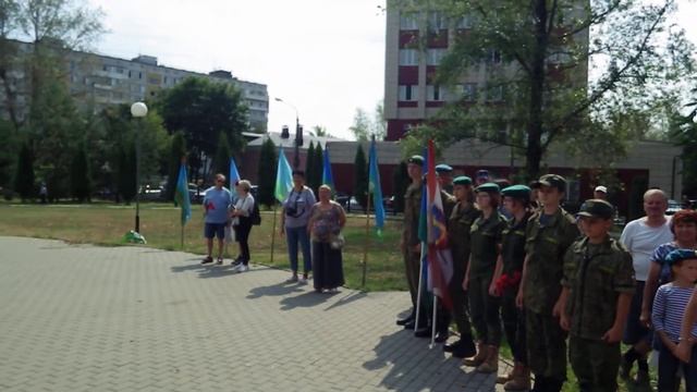 День ВДВ. Воскресенск. смотреть онлайн