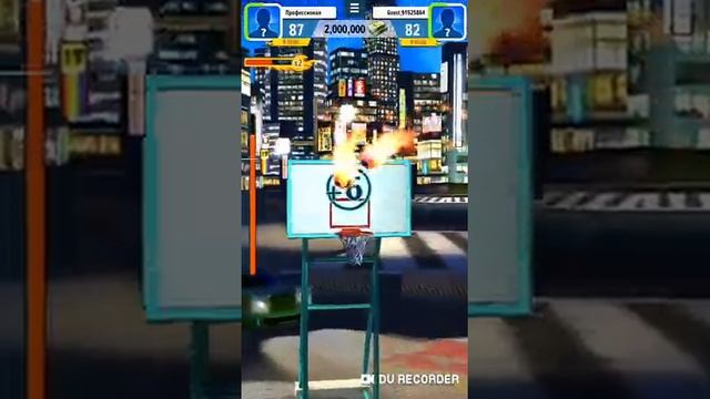 Играю профессионально в Basketball Stars.