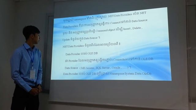 Advanced C# ADO NET Group4 2 Using Data Provider OleDB and SQLClient by Mr Uon Sophanith смотреть онлайн
