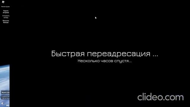 Играю в roblox режим про космос!!! смотреть онлайн