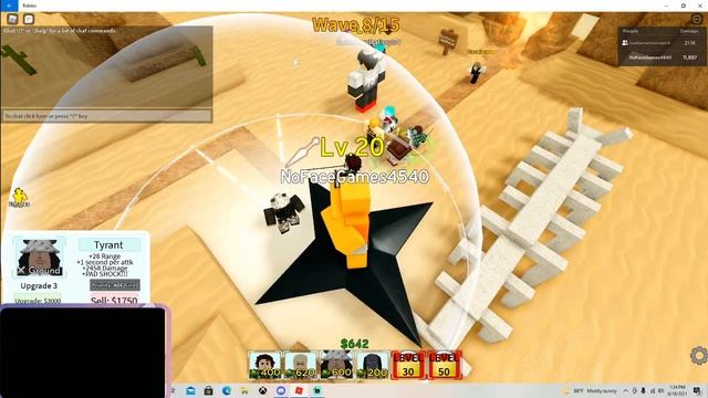 Humble Swordsman 2 смотреть онлайн