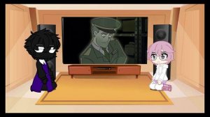 Реакция загробный офис на дмо/дух моей общаги