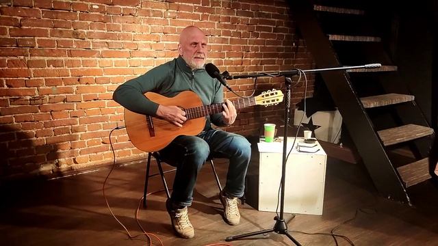 Константин Мыльцев Дорога в детство