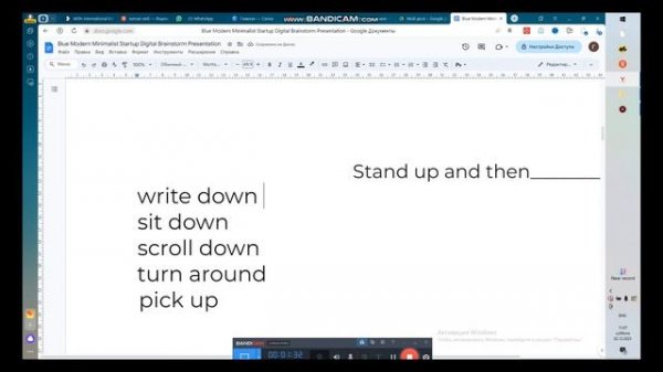 ПДФ » Ворд  айналдырып, текст  жазу./ Конвертируйте PDF в Word, легко создавайте текст.Google disk