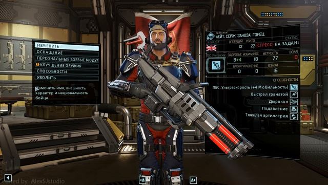 XCOM 2 [Сезон 3,Complete Pack]#15 смотреть онлайн