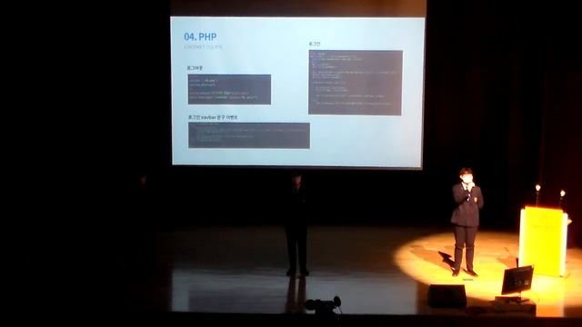 [2021 SW발표회(학술제)] 01 김도영 임병우 김영준 Socket, PHP를 활용한 Chat 및 Community 웹 제작 смотреть онлайн