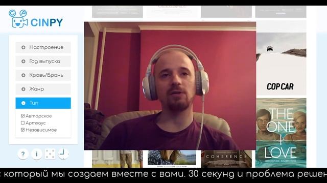Шестеро вне закона (6 underground) - Бородатые рецензии смотреть онлайн
