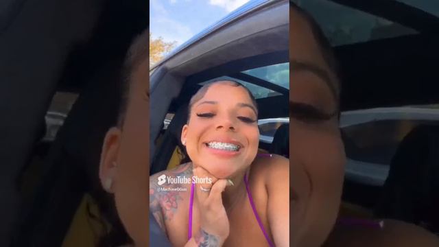 Лопнуло терпение