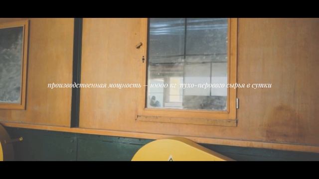 Brand Image video BELASHOFF 2019 RU смотреть онлайн