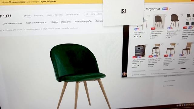 НОВАЯ МЕБЕЛЬ ? Ремонт ЗАКОНЧИЛИ смотреть онлайн