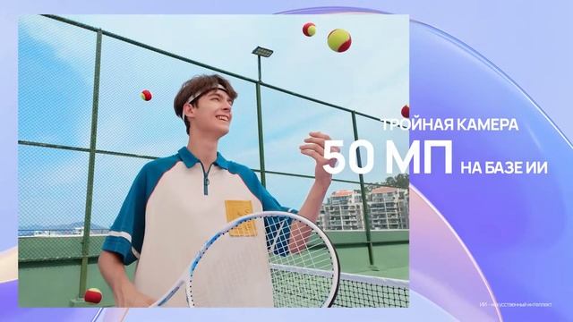 Nova Y90 Social Assets RUS смотреть онлайн