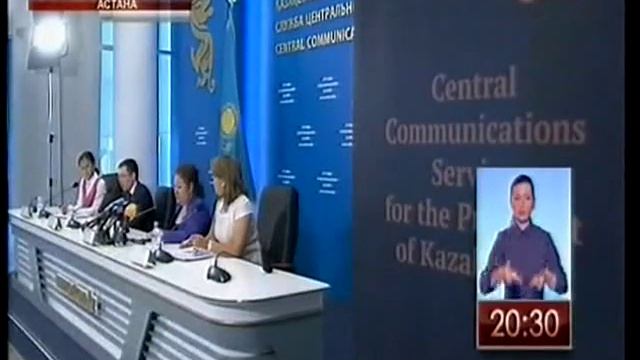 Казахстан сохранит все экспортные таможенные пошлины в составе Всемирной торговой организации смотреть онлайн