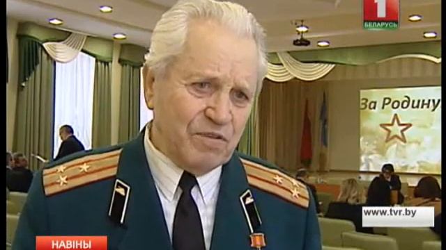 Как 20 ветеранов отпраздновали 23 февраля смотреть онлайн