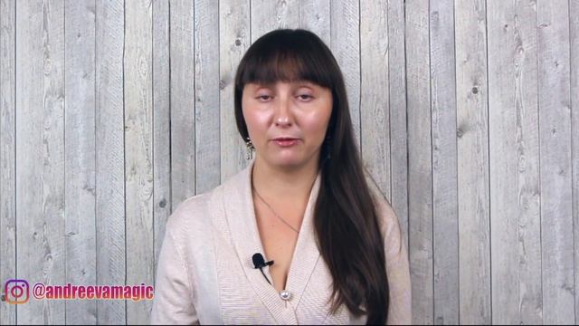 Признаки Приворота: Как Понять, Что на Человеке Приворот? Как Ведет себя Привороженный?