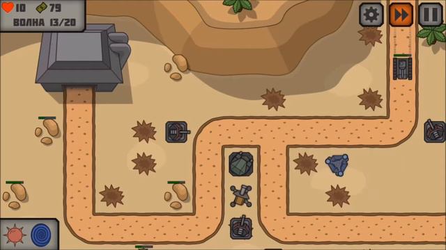 Прохождение игры Тактика Защиты Башни Обороны №10 смотреть онлайн