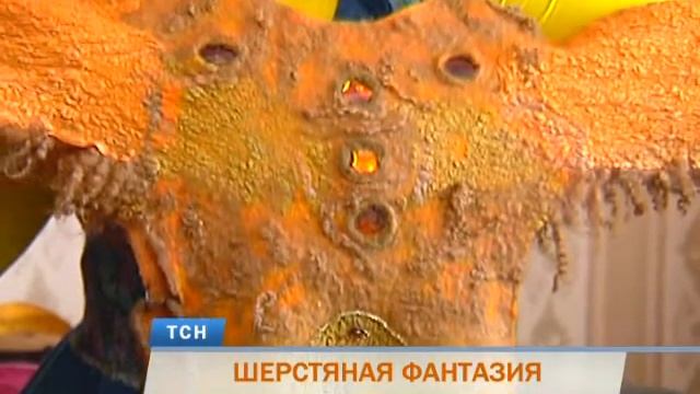 Шерстяная фантазия. Пермячка создала целую коллекцию одежды из шерсти смотреть онлайн