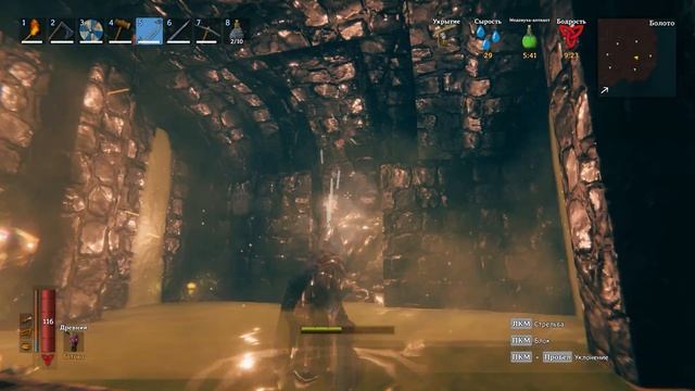 Valheim (Вальхейм): Где найти и как добыть железо