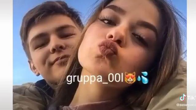 "Молчи о том, что тебе дорого"🌸😁 смотреть онлайн