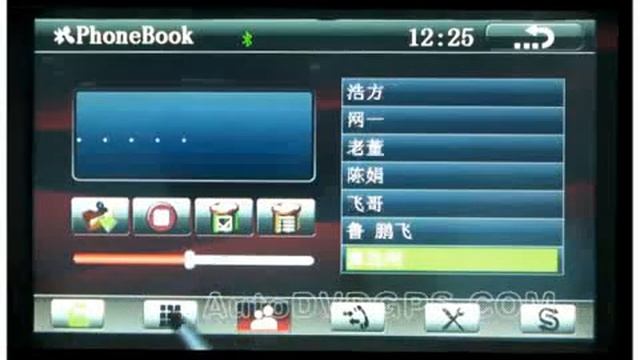 How to use 04-09 Mazda 3 DVD Player GPS Navigation system? смотреть онлайн