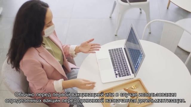 Вакцинация хорьков смотреть онлайн