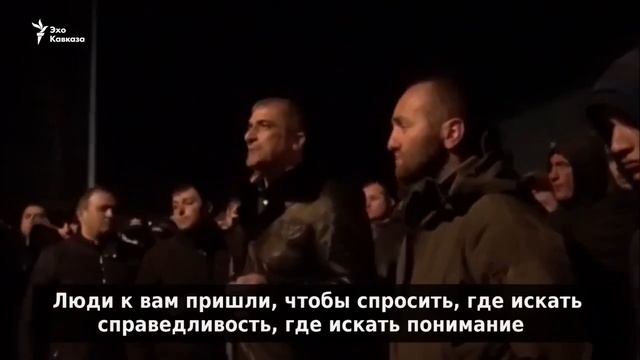 Осетинский ОМОН встал на защиту своих земляков против ВЛАСТИ смотреть онлайн