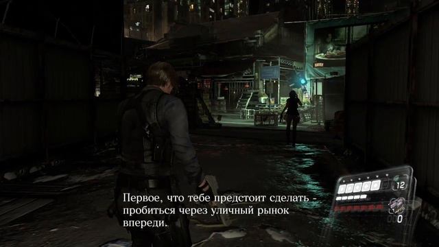 Resident Evil 6 Летим в Китай 8 смотреть онлайн