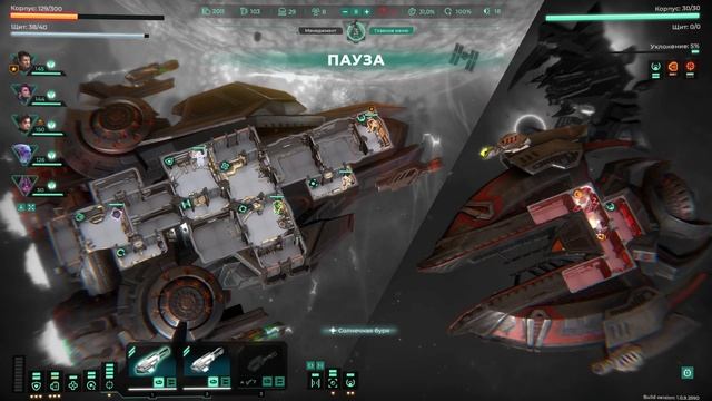 Trigon: Space Story - FTL с Графикой - Первый Взгляд - ОБзор Геймплея