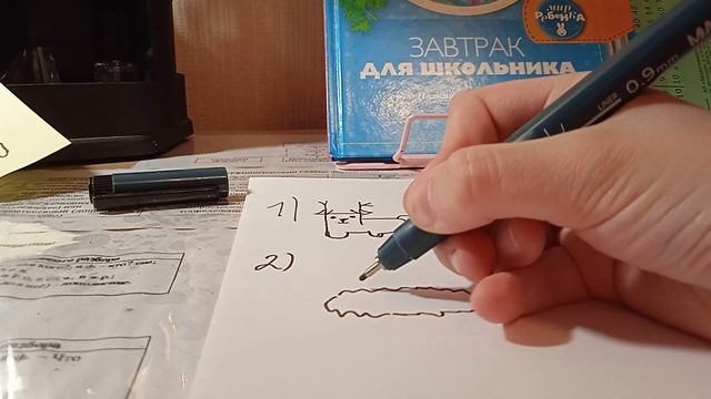 ?Как нарисовать оленя 2 способа ? смотреть онлайн