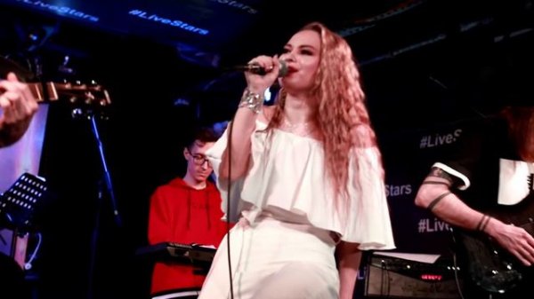 Аполлинария Агеева & Alex Grow - Shallow(Moscow, Live Stars)