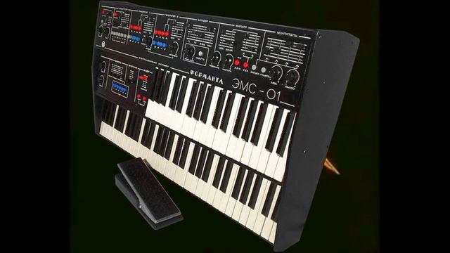 Formanta EMS-01 / Форманта ЭМС-01: Three Pieces