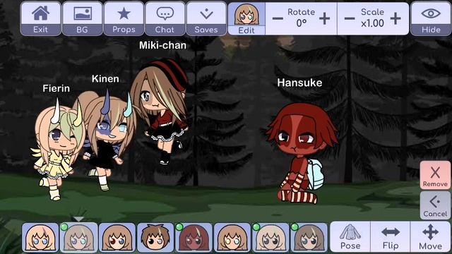 не любимые дочери отцу 1 часть прода через 25 лайков смотреть онлайн