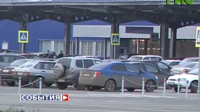 С руководством компании METRO встретился глава Самары Дмитрий Азаров. смотреть онлайн