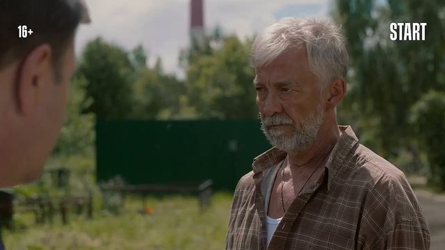 Против всех 1 Сезон ? Трейлер? Сериал 2023.mp4 смотреть онлайн