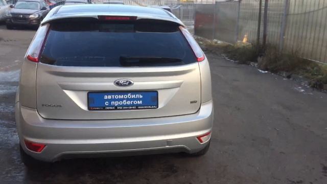 Focus 2.0AT смотреть онлайн