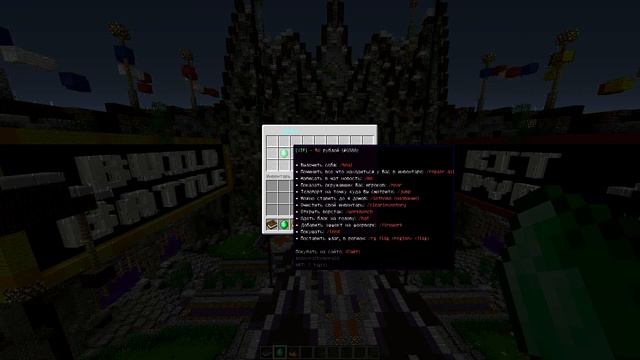 Готовая сборка сервера Minecraft| 6 мини игр Красивое лобби|1.8-1.10 Ефекты Плюхи смотреть онлайн