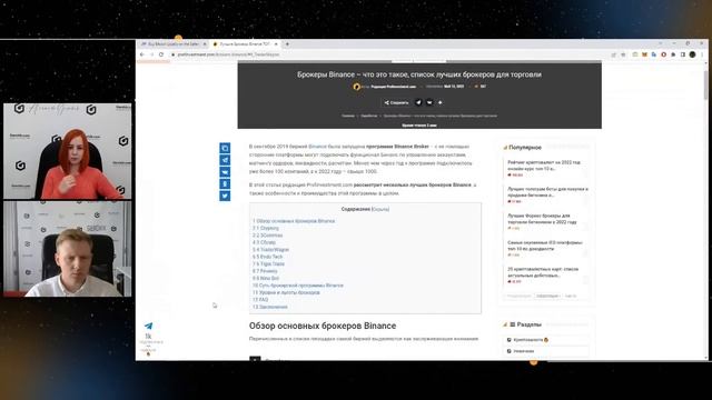 Морская Доставка Грузов