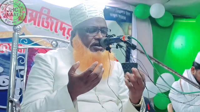 Bangla milad o kiyam | maulana fakhrul islam saheb | New Bangla waz