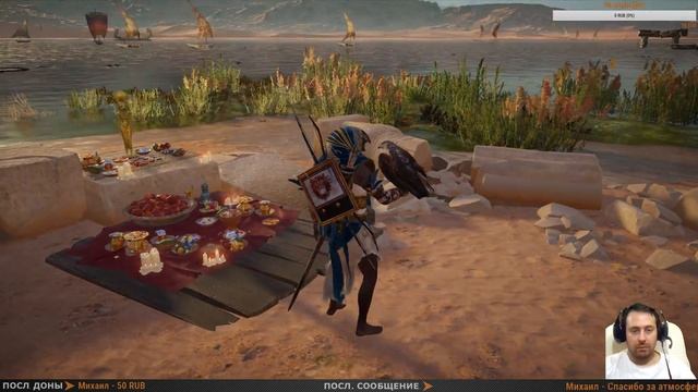 Assassin`s creed: Origins ➤ ПРОХОЖДЕНИЕ #29 ➤ Зачистка Мемфиса смотреть онлайн