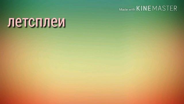Как стать ютубером смотреть онлайн